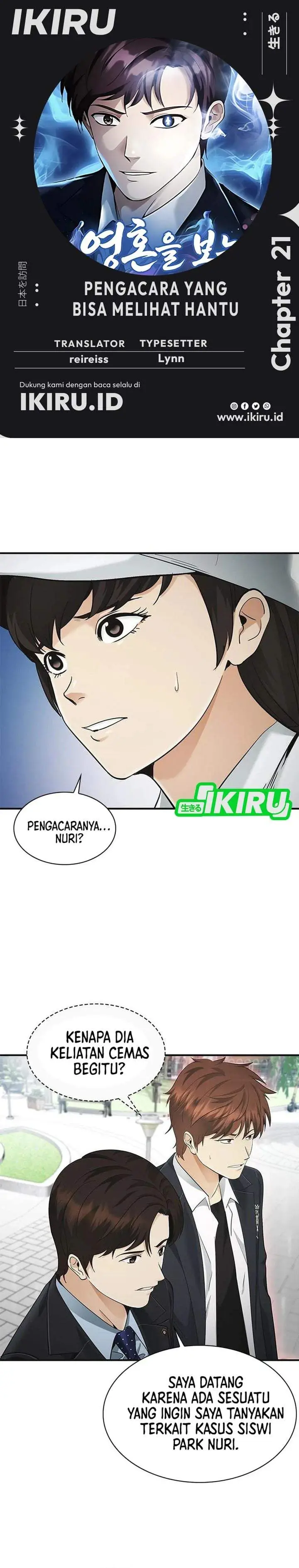 image-komik-the-lawyer-who-sees-spirits-chapter-21-0/50