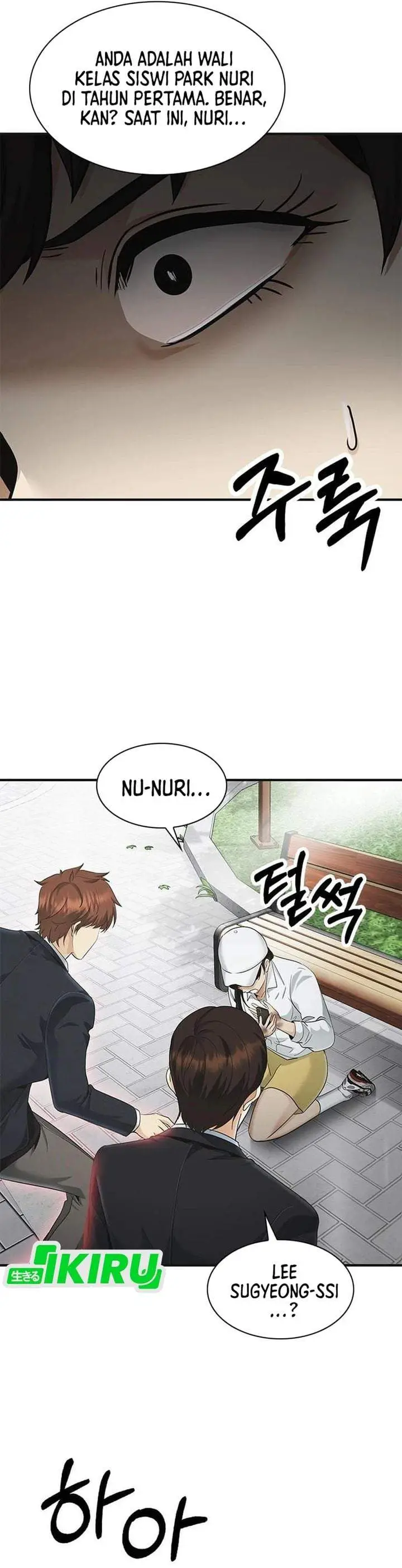 image-komik-the-lawyer-who-sees-spirits-chapter-21-1/50