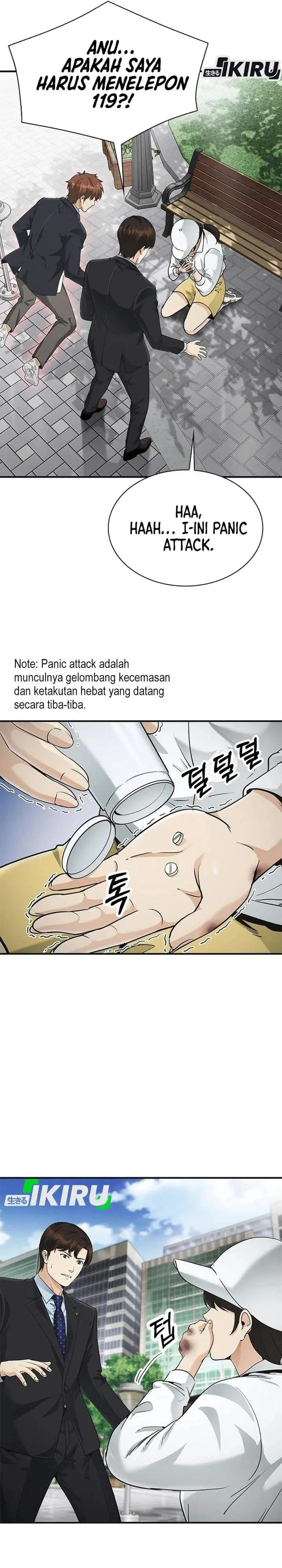 image-komik-the-lawyer-who-sees-spirits-chapter-21-3/50