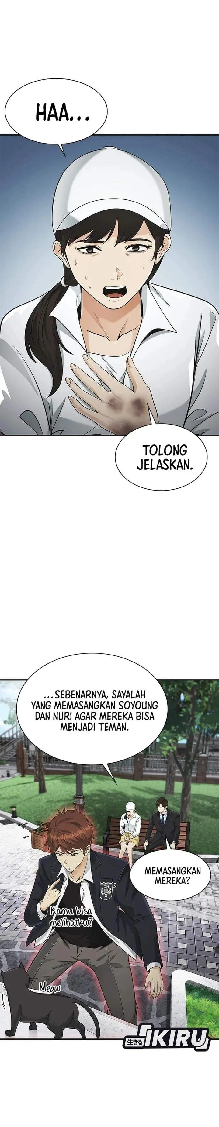 image-komik-the-lawyer-who-sees-spirits-chapter-21-4/50