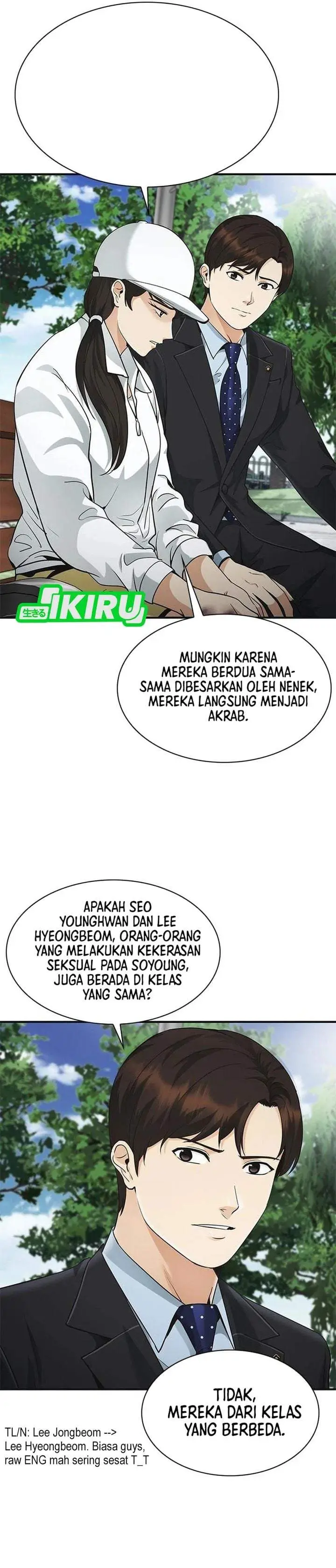 image-komik-the-lawyer-who-sees-spirits-chapter-21-5/50
