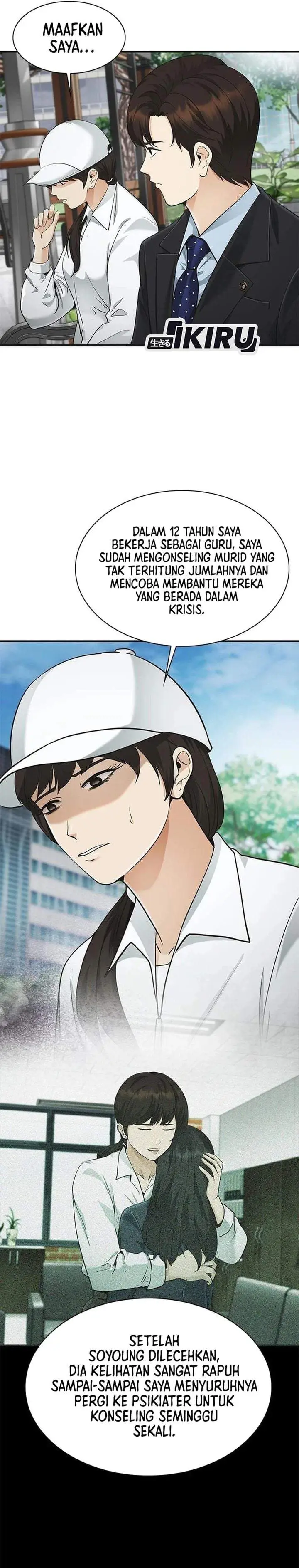 image-komik-the-lawyer-who-sees-spirits-chapter-21-7/50