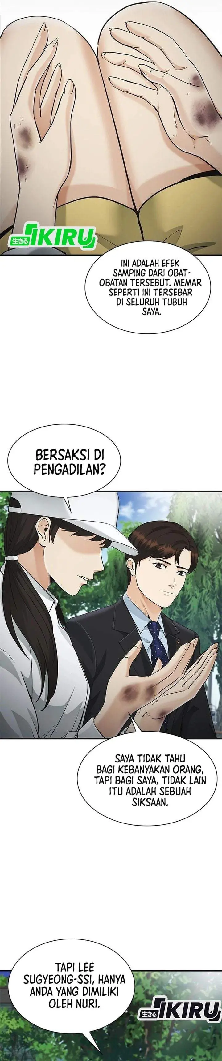 image-komik-the-lawyer-who-sees-spirits-chapter-21-11/50
