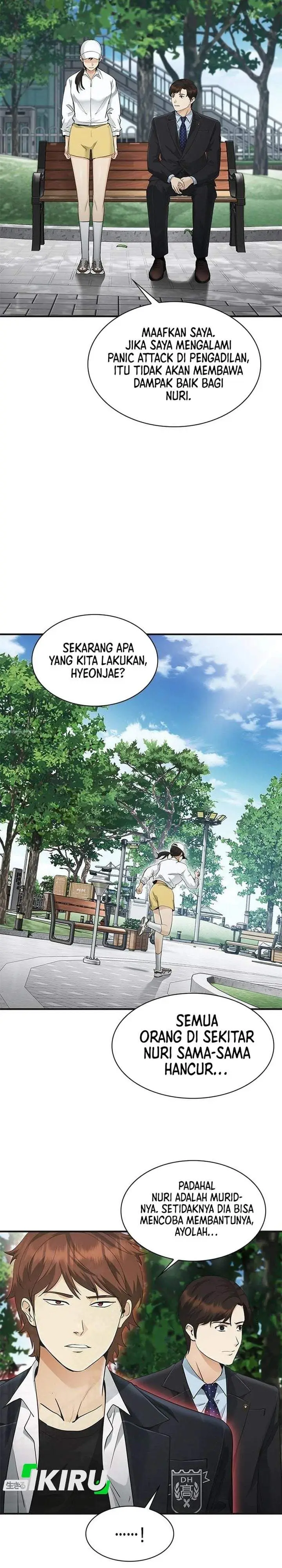 image-komik-the-lawyer-who-sees-spirits-chapter-21-12/50