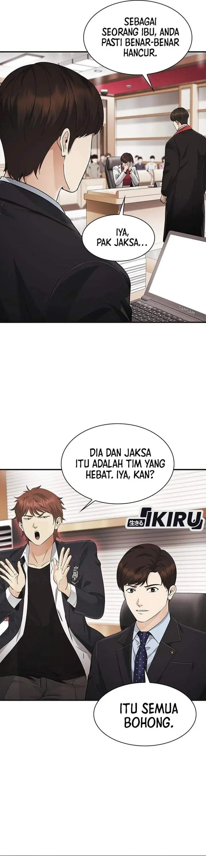 image-komik-the-lawyer-who-sees-spirits-chapter-21-17/50