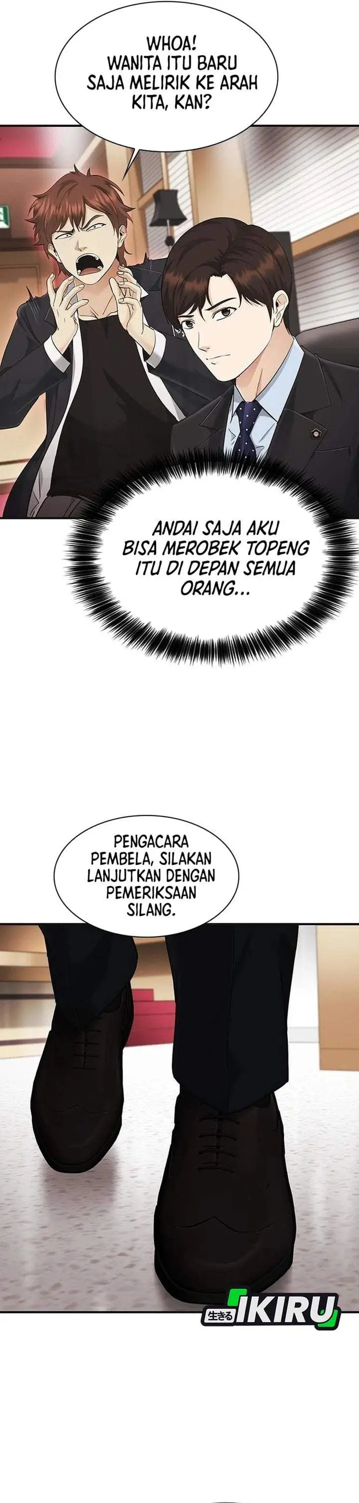 image-komik-the-lawyer-who-sees-spirits-chapter-21-19/50