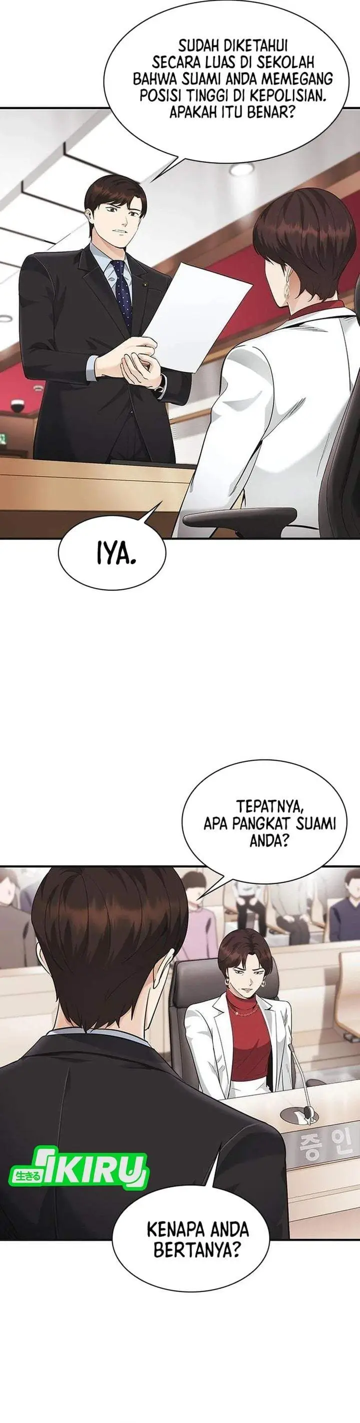 image-komik-the-lawyer-who-sees-spirits-chapter-21-20/50