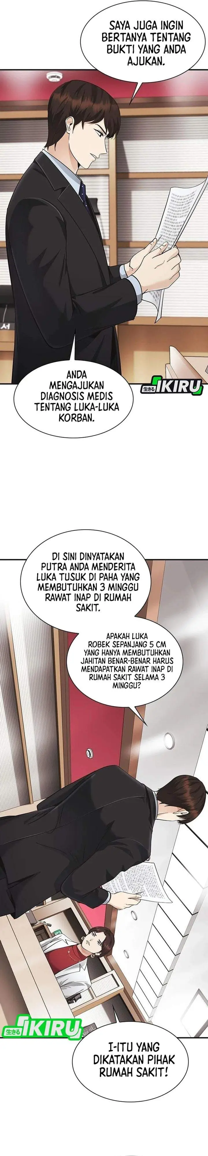 image-komik-the-lawyer-who-sees-spirits-chapter-21-25/50
