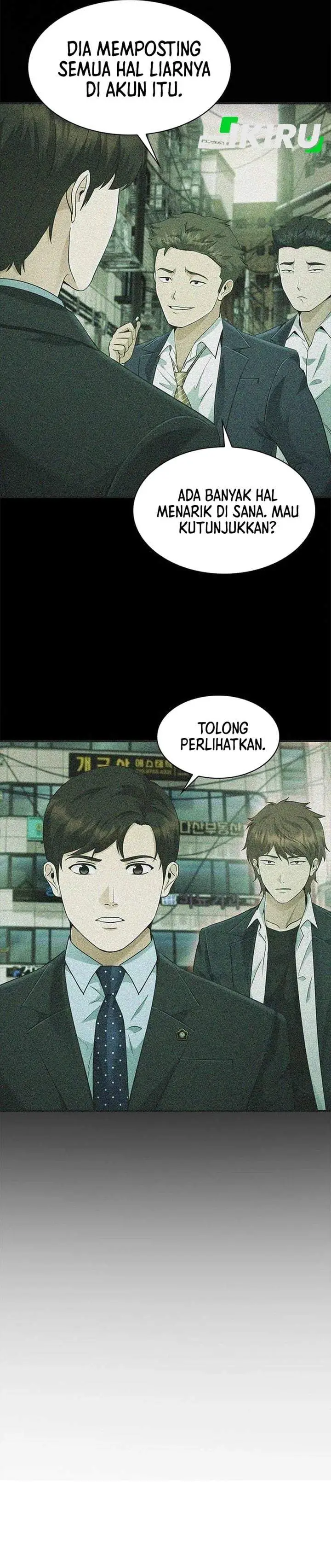 image-komik-the-lawyer-who-sees-spirits-chapter-21-29/50