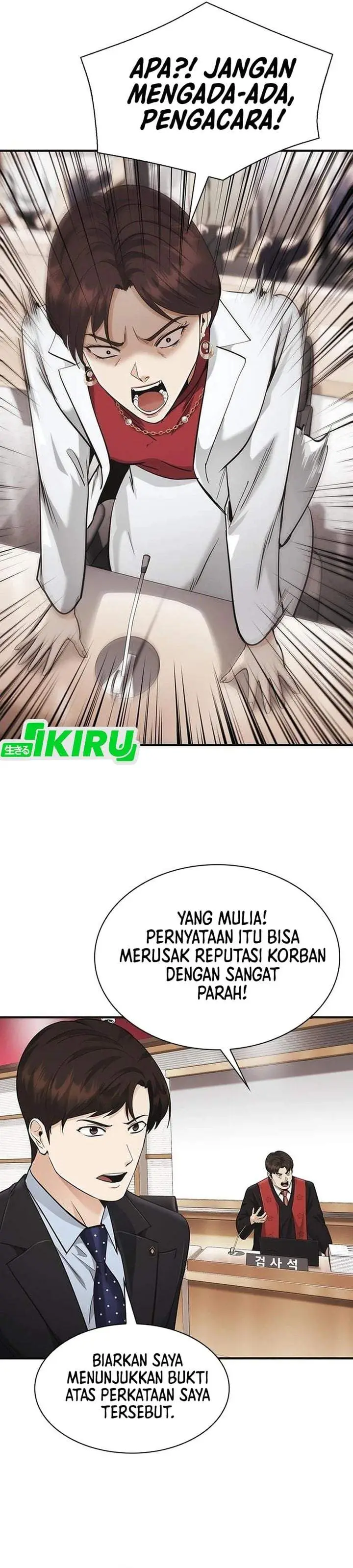 image-komik-the-lawyer-who-sees-spirits-chapter-21-32/50