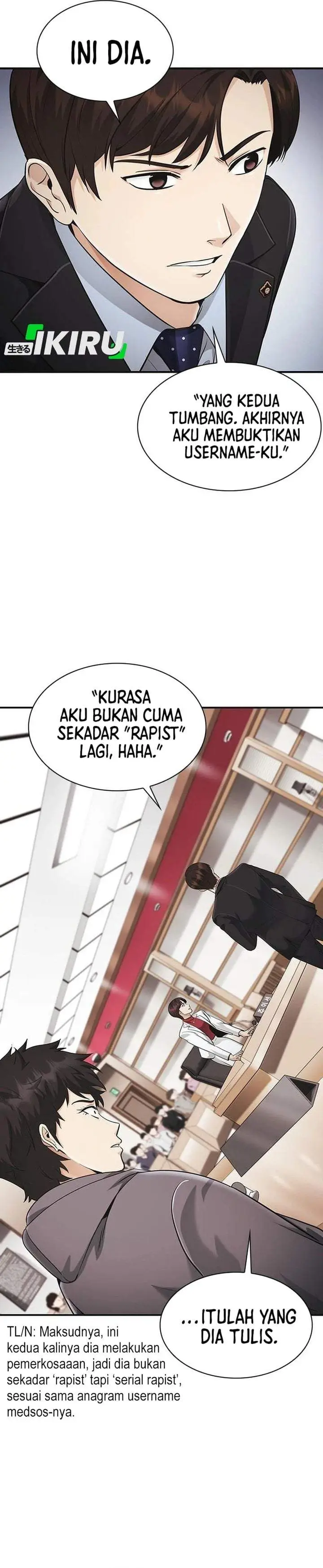 image-komik-the-lawyer-who-sees-spirits-chapter-21-34/50