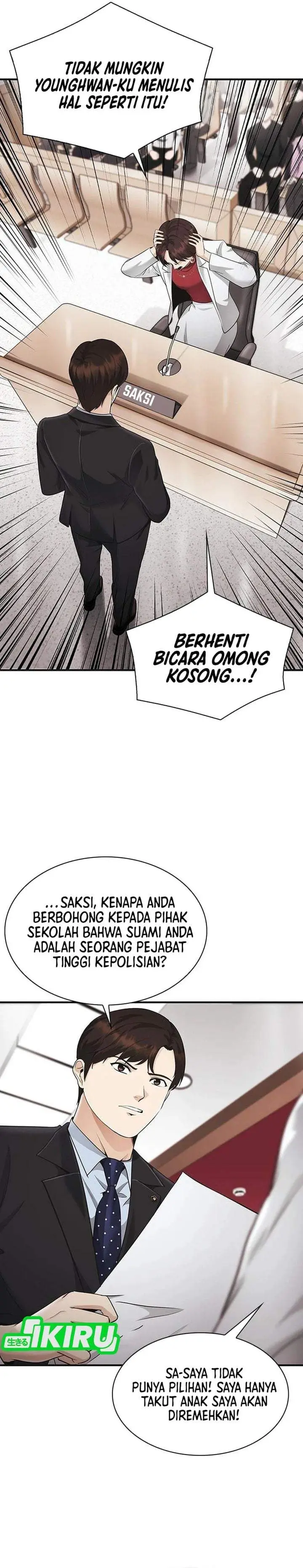 image-komik-the-lawyer-who-sees-spirits-chapter-21-36/50
