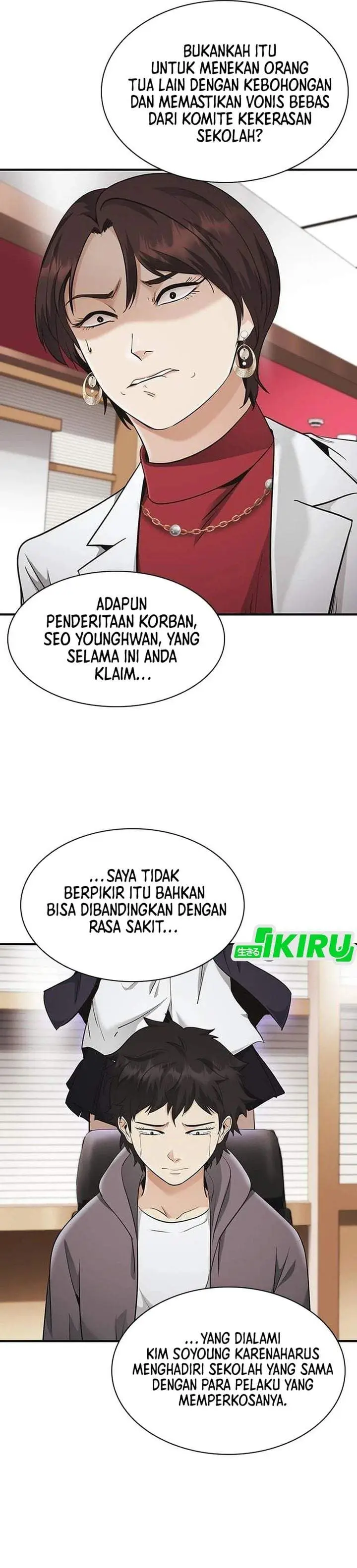 image-komik-the-lawyer-who-sees-spirits-chapter-21-37/50