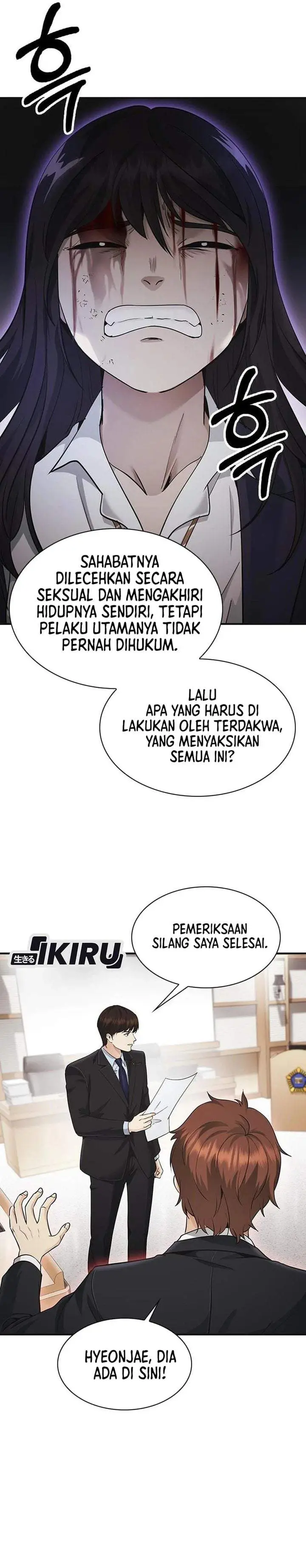 image-komik-the-lawyer-who-sees-spirits-chapter-21-38/50
