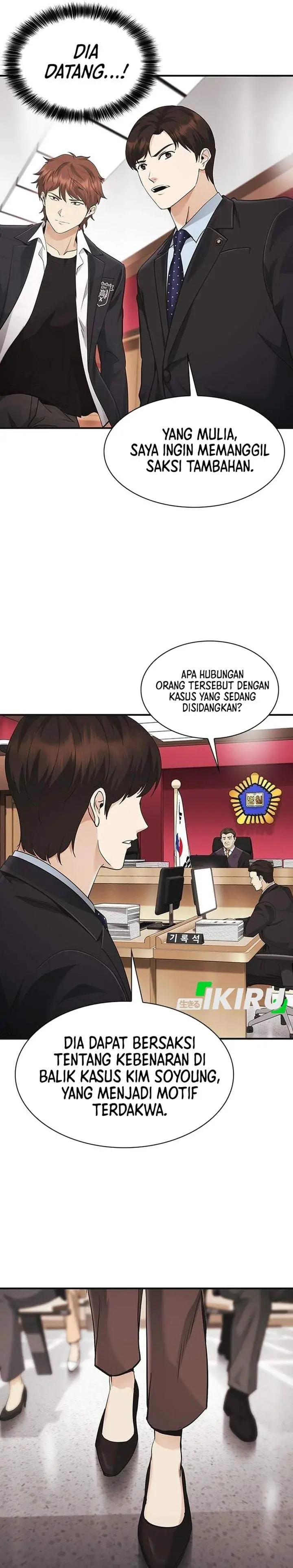 image-komik-the-lawyer-who-sees-spirits-chapter-21-39/50