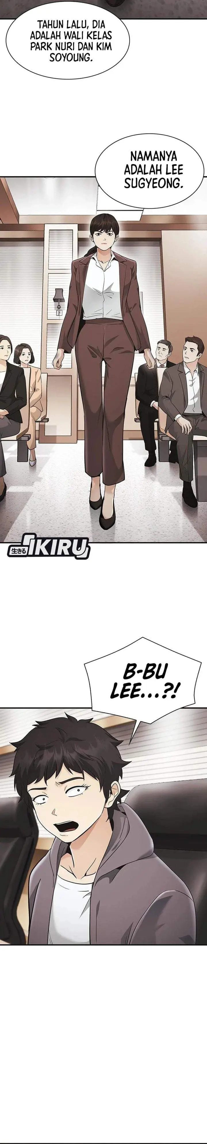 image-komik-the-lawyer-who-sees-spirits-chapter-21-40/50