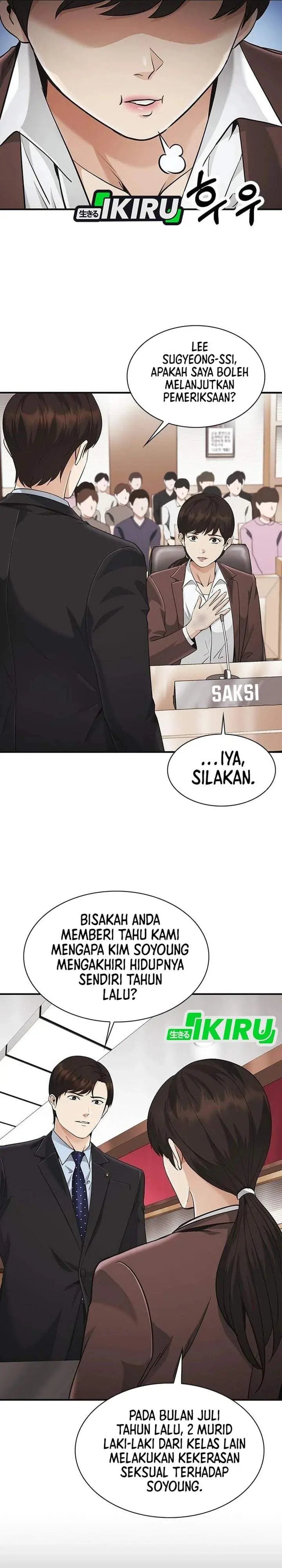 image-komik-the-lawyer-who-sees-spirits-chapter-21-41/50
