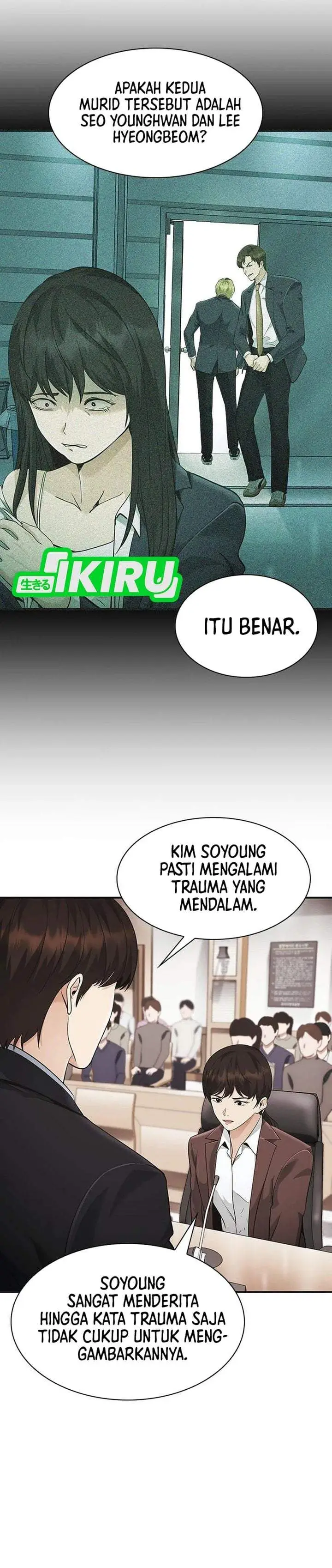 image-komik-the-lawyer-who-sees-spirits-chapter-21-42/50