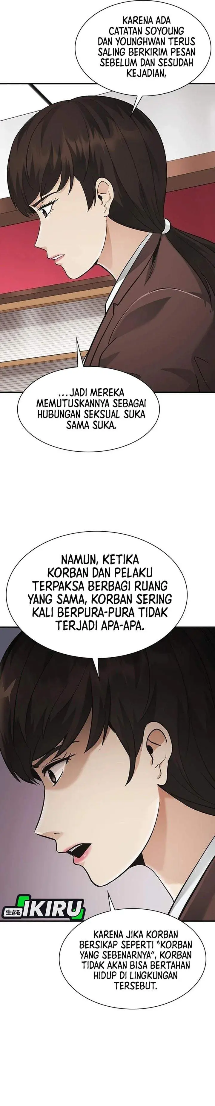 image-komik-the-lawyer-who-sees-spirits-chapter-21-45/50