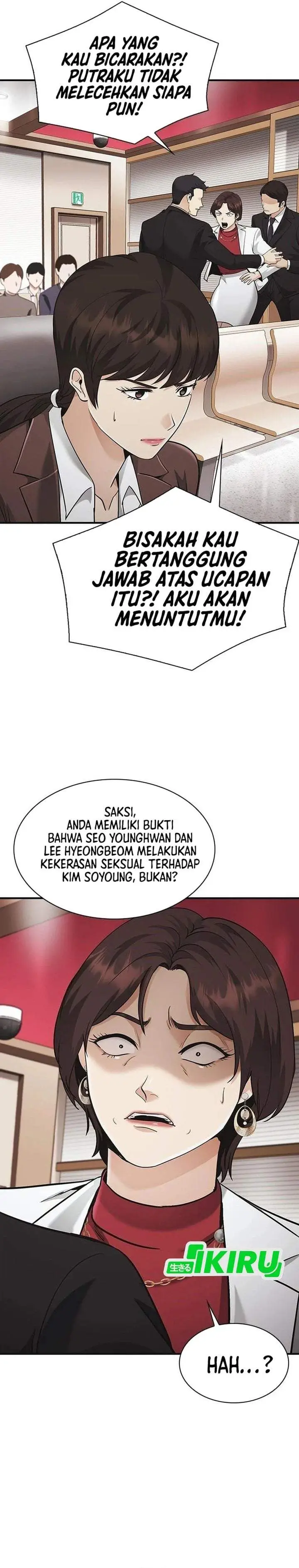 image-komik-the-lawyer-who-sees-spirits-chapter-21-46/50