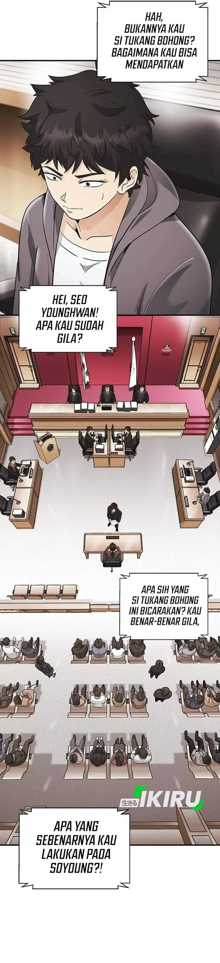 image-komik-the-lawyer-who-sees-spirits-chapter-21-48/50