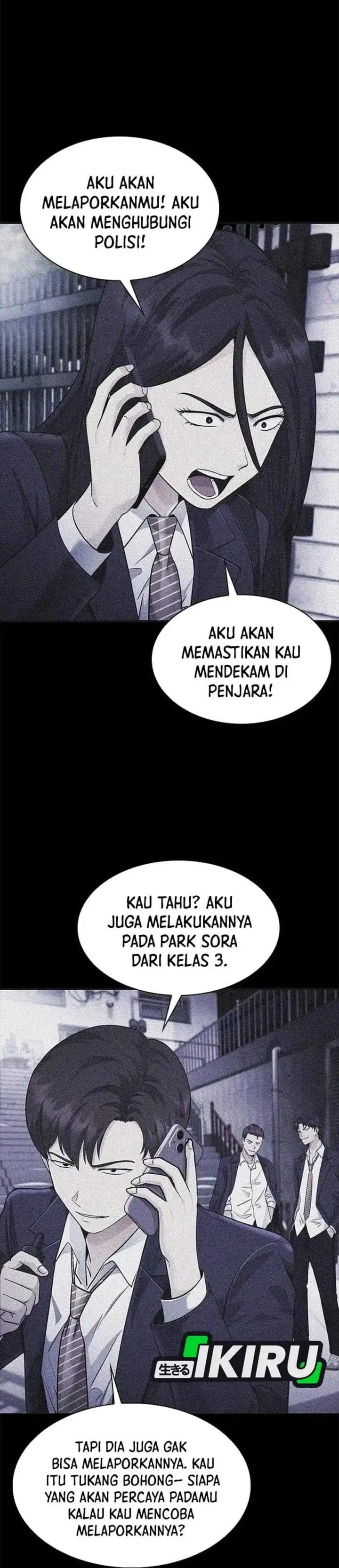 image-komik-the-lawyer-who-sees-spirits-chapter-22-1/46