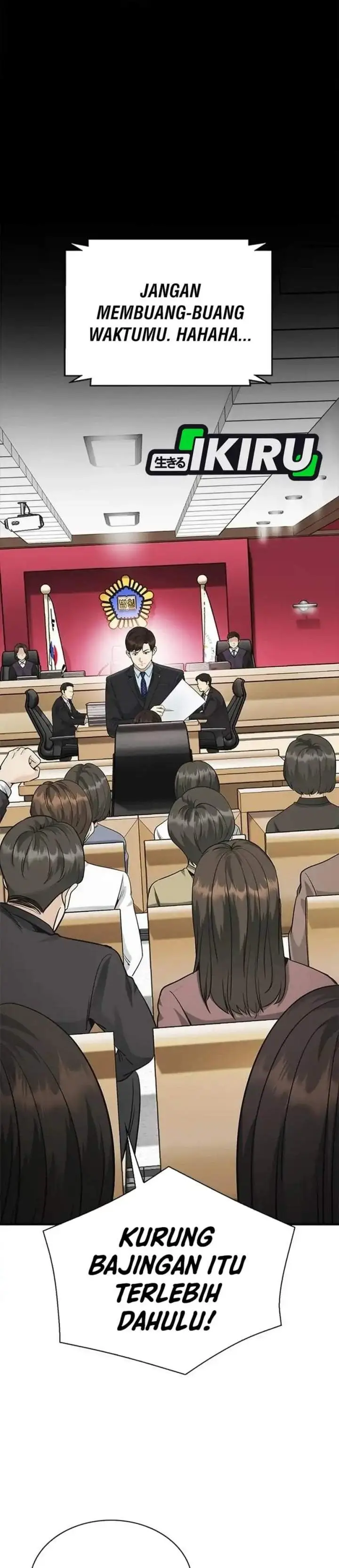 image-komik-the-lawyer-who-sees-spirits-chapter-22-2/46