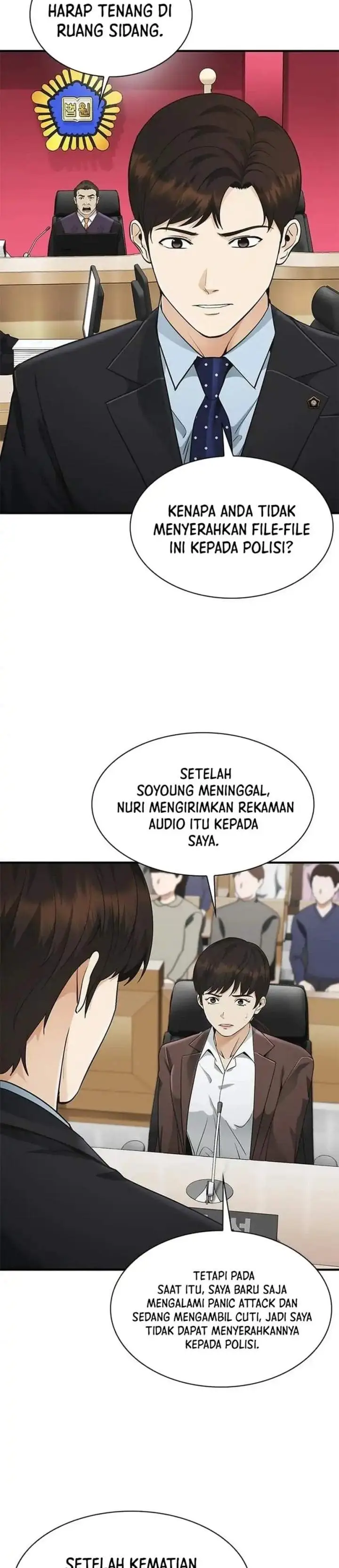 image-komik-the-lawyer-who-sees-spirits-chapter-22-3/46