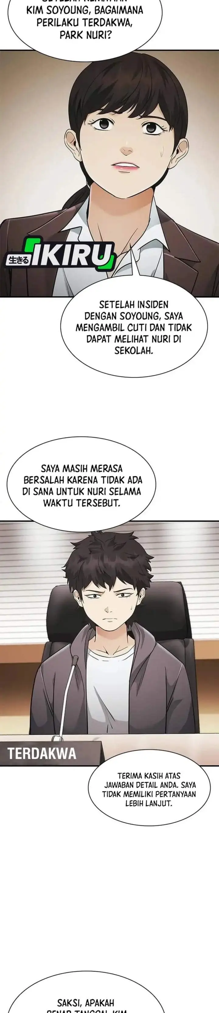 image-komik-the-lawyer-who-sees-spirits-chapter-22-4/46