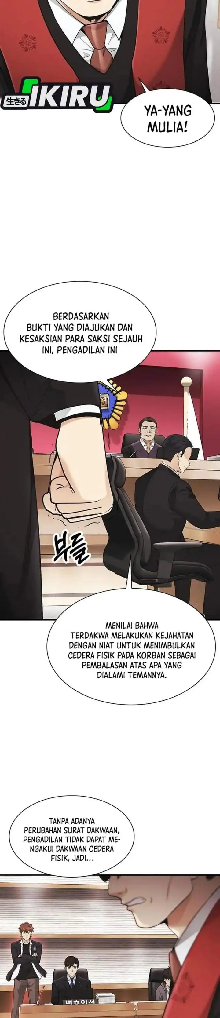 image-komik-the-lawyer-who-sees-spirits-chapter-22-13/46