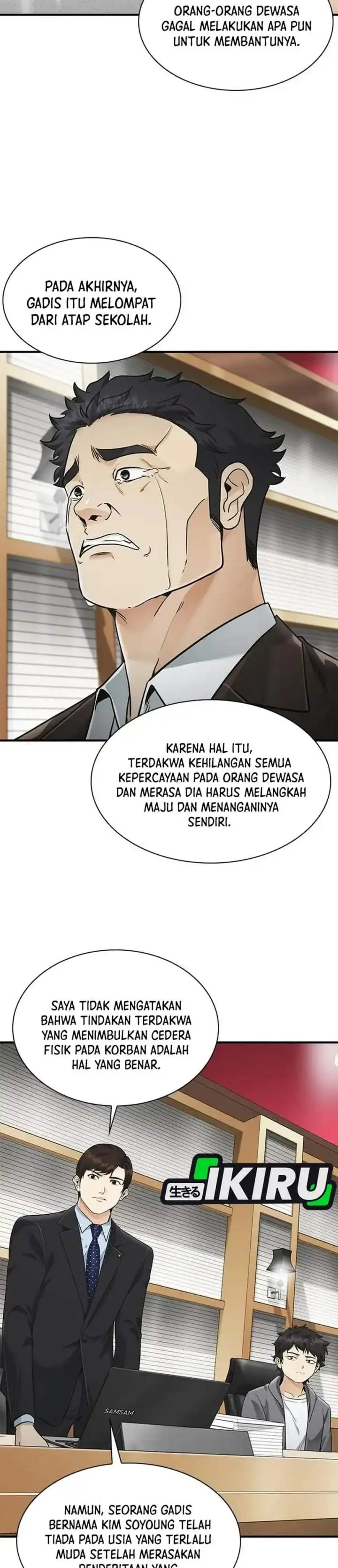 image-komik-the-lawyer-who-sees-spirits-chapter-22-19/46