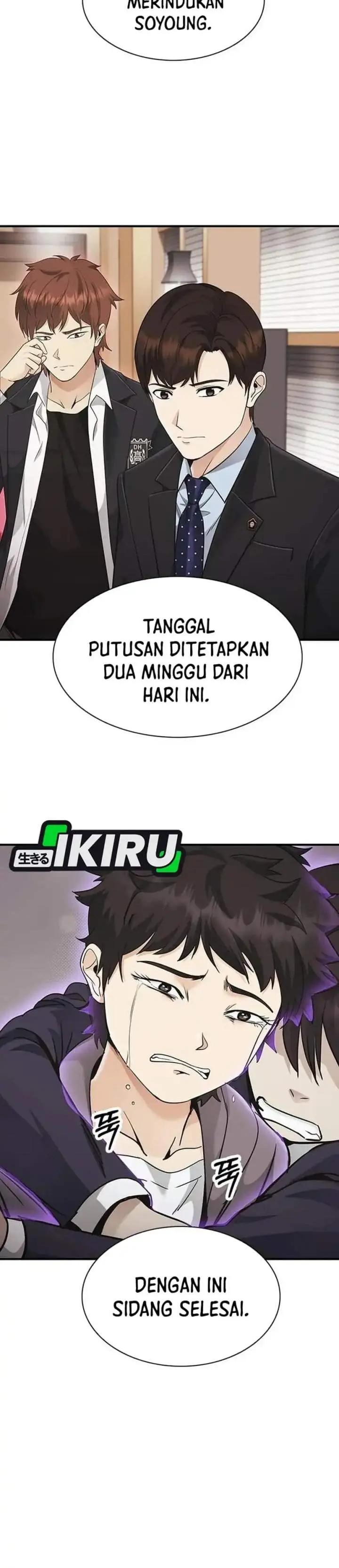 image-komik-the-lawyer-who-sees-spirits-chapter-22-22/46