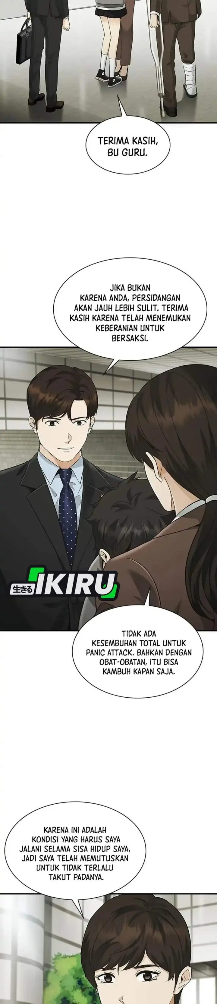 image-komik-the-lawyer-who-sees-spirits-chapter-22-24/46