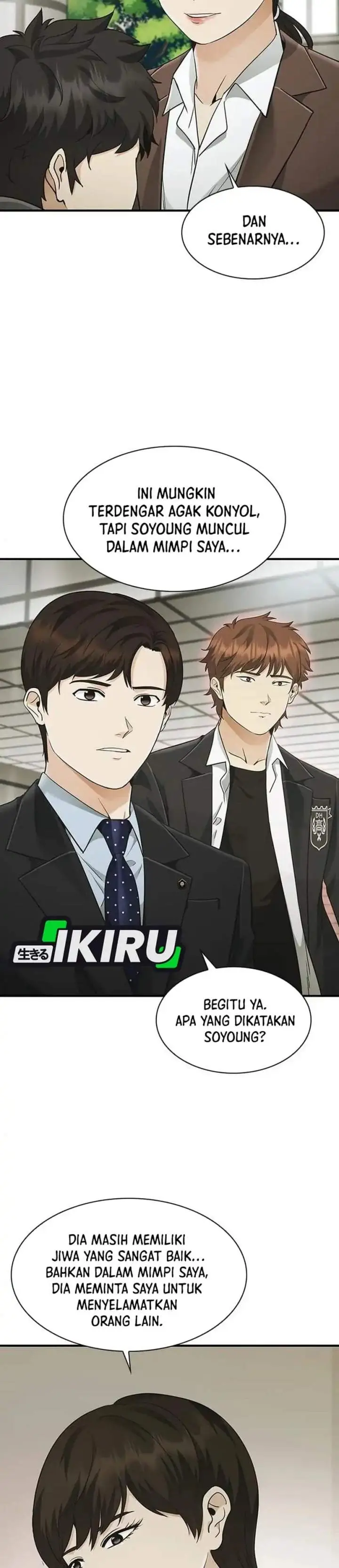 image-komik-the-lawyer-who-sees-spirits-chapter-22-25/46