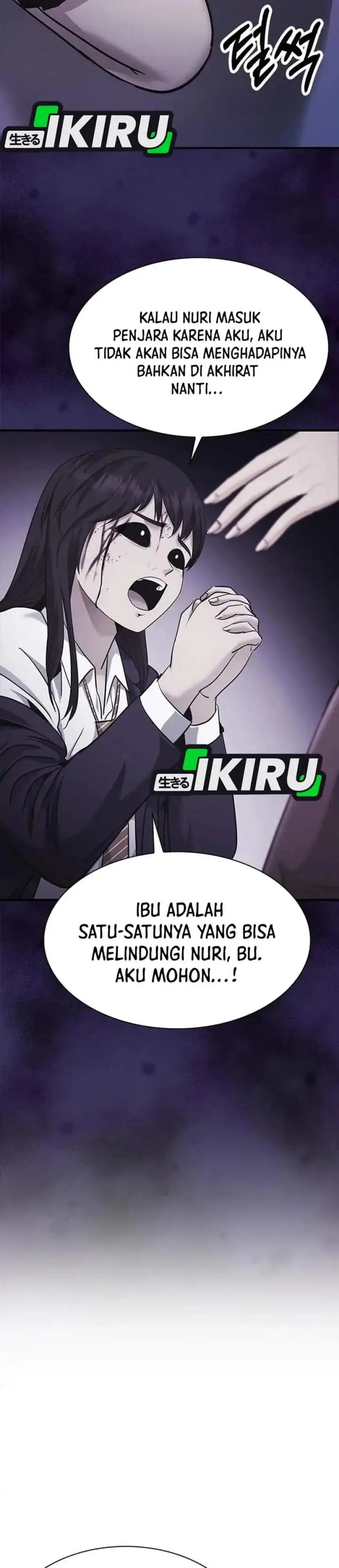 image-komik-the-lawyer-who-sees-spirits-chapter-22-27/46