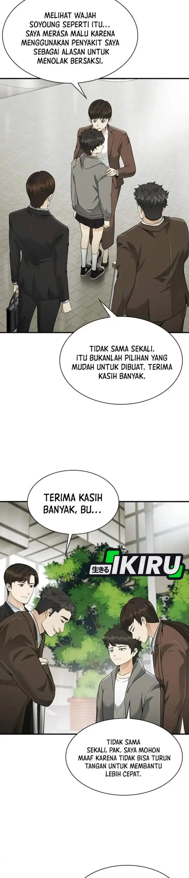 image-komik-the-lawyer-who-sees-spirits-chapter-22-28/46
