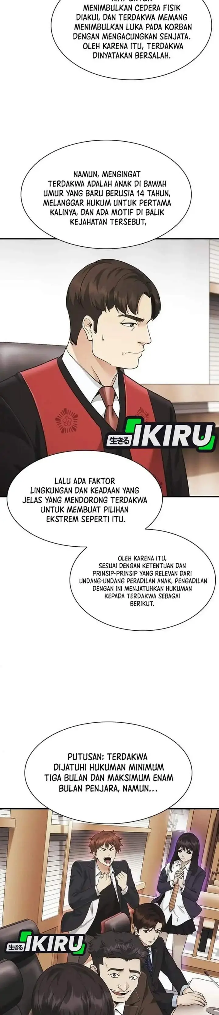 image-komik-the-lawyer-who-sees-spirits-chapter-22-32/46