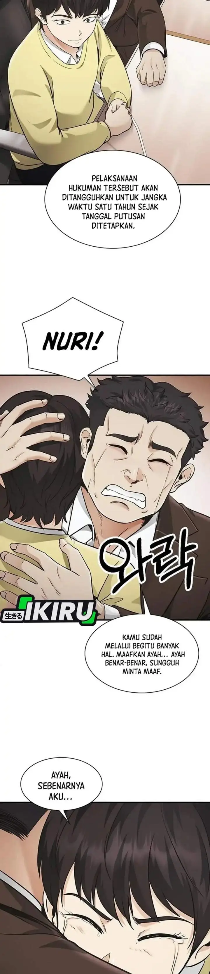 image-komik-the-lawyer-who-sees-spirits-chapter-22-33/46