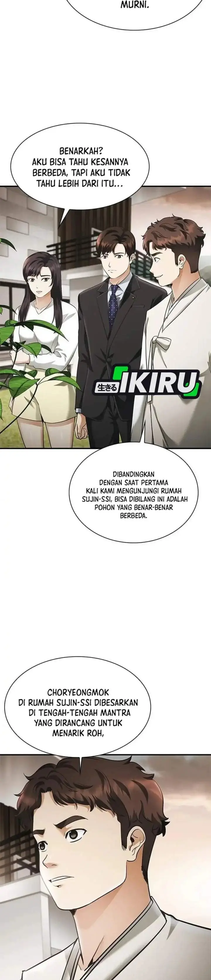 image-komik-the-lawyer-who-sees-spirits-chapter-22-36/46