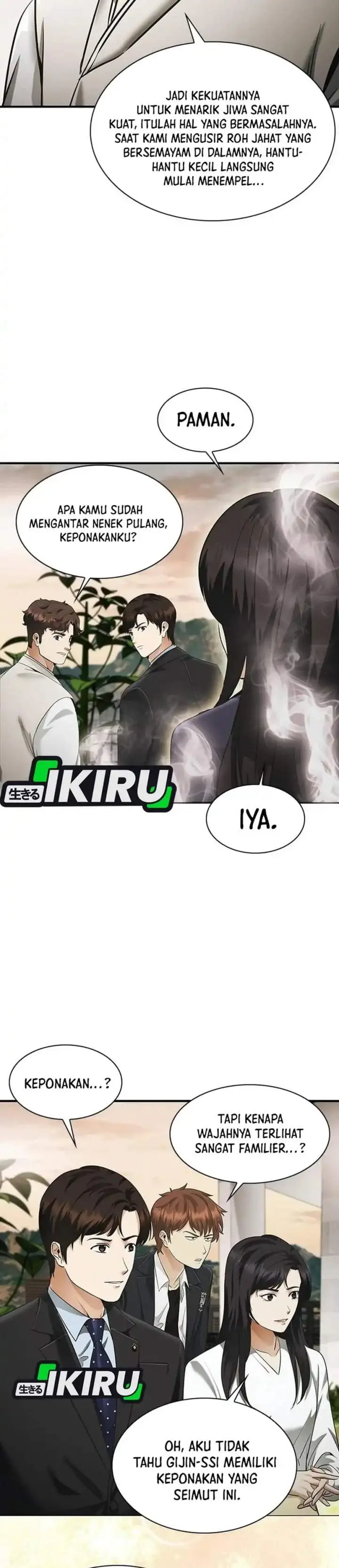 image-komik-the-lawyer-who-sees-spirits-chapter-22-37/46