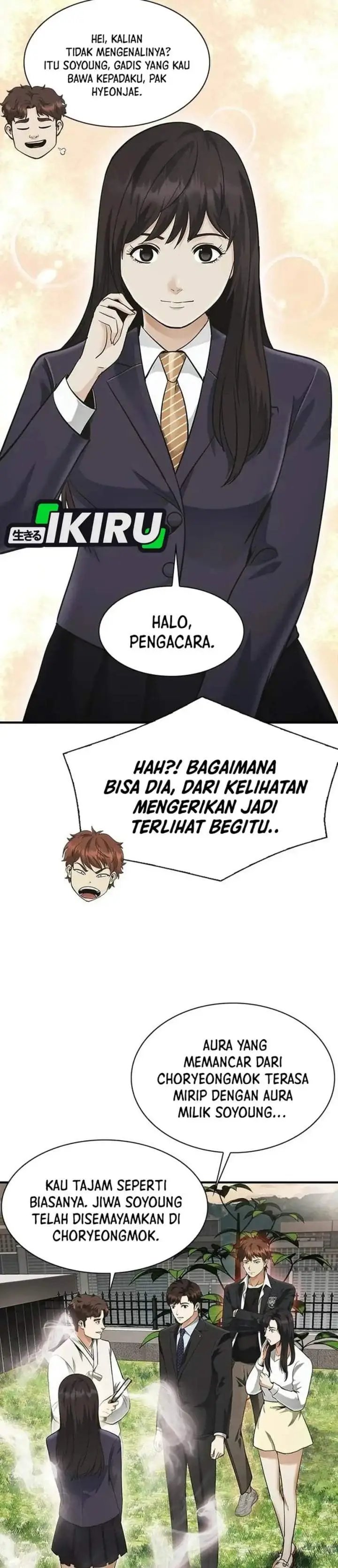image-komik-the-lawyer-who-sees-spirits-chapter-22-38/46
