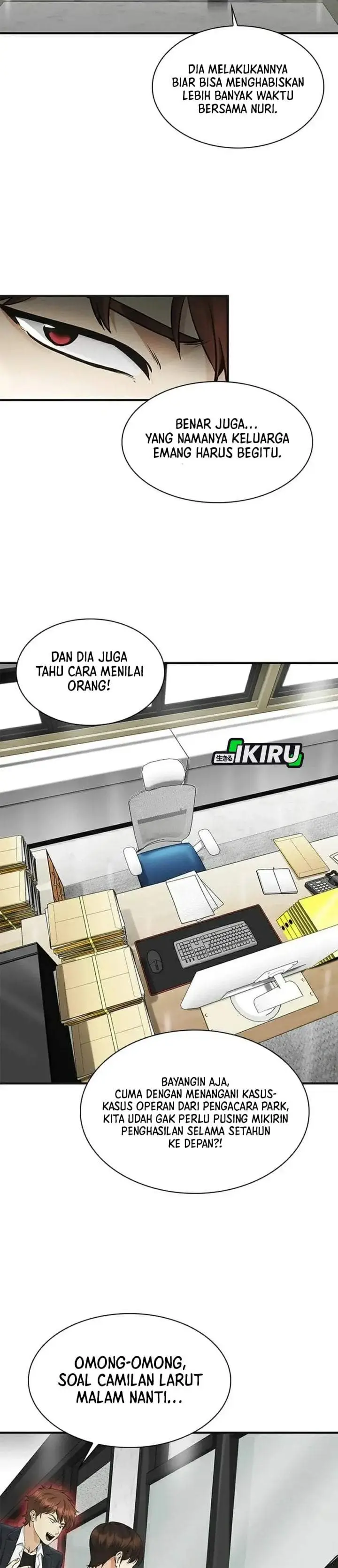 image-komik-the-lawyer-who-sees-spirits-chapter-23-5/53