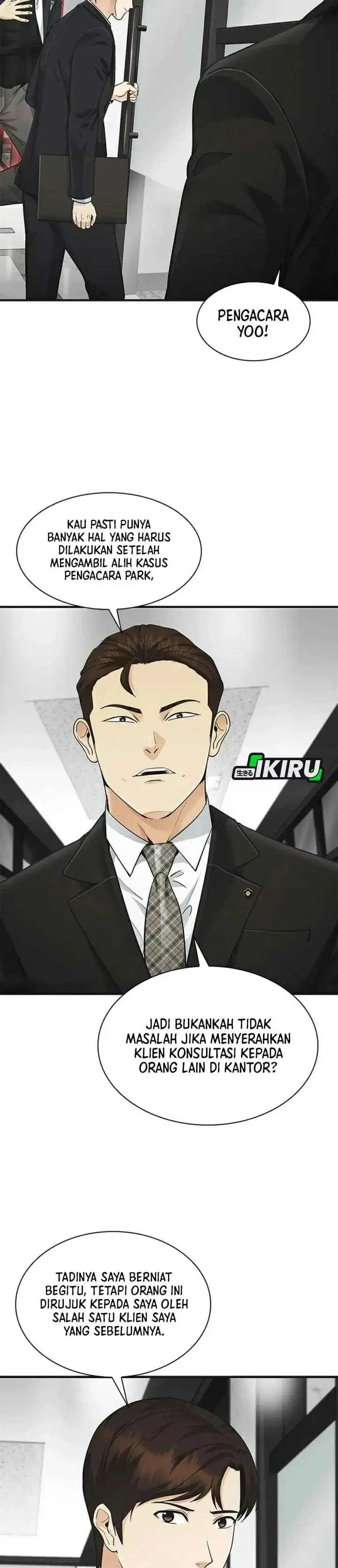 image-komik-the-lawyer-who-sees-spirits-chapter-23-6/53