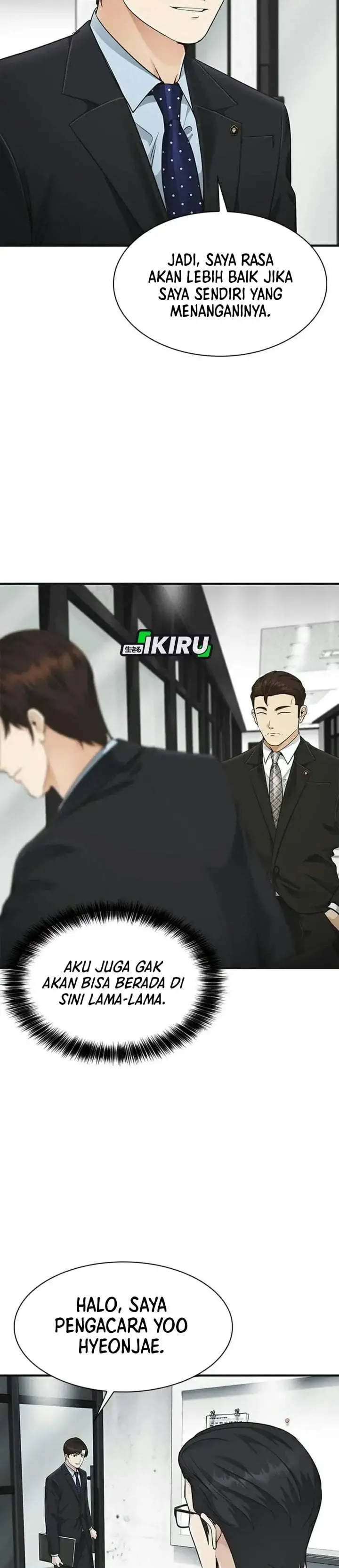 image-komik-the-lawyer-who-sees-spirits-chapter-23-7/53