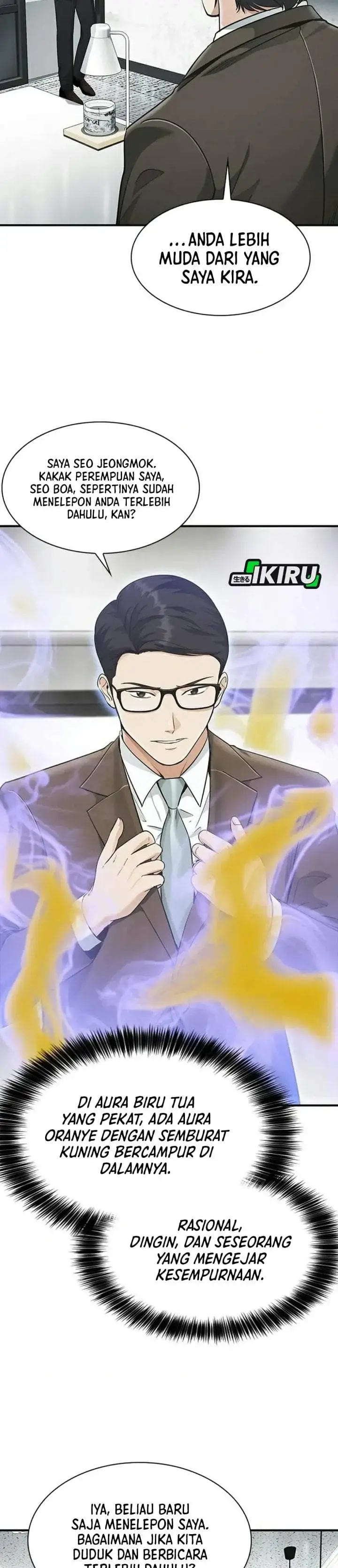 image-komik-the-lawyer-who-sees-spirits-chapter-23-8/53