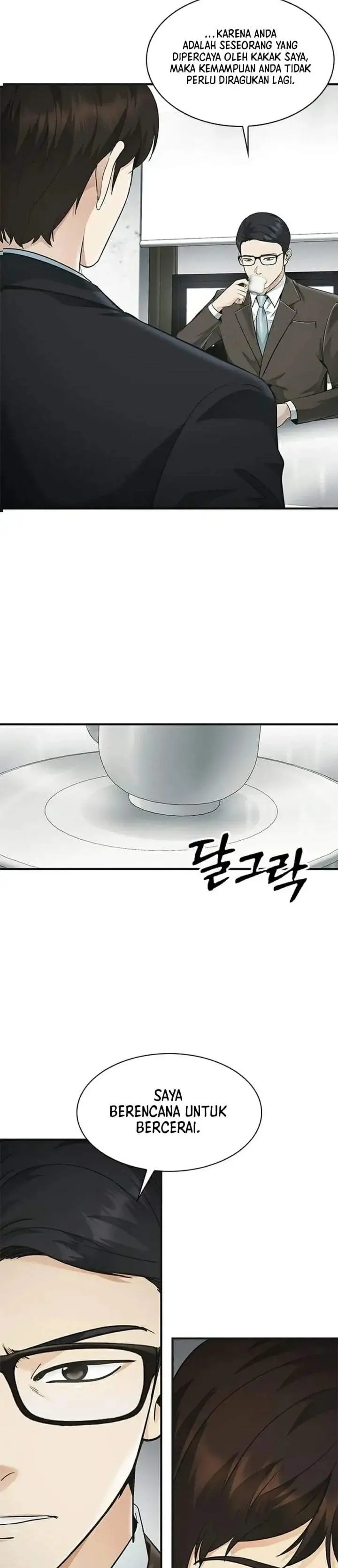 image-komik-the-lawyer-who-sees-spirits-chapter-23-11/53