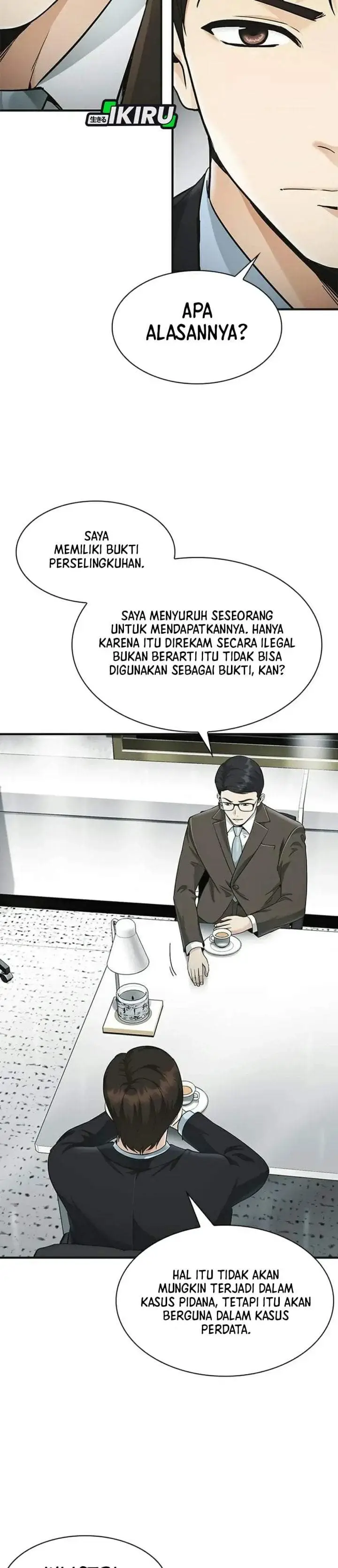 image-komik-the-lawyer-who-sees-spirits-chapter-23-12/53
