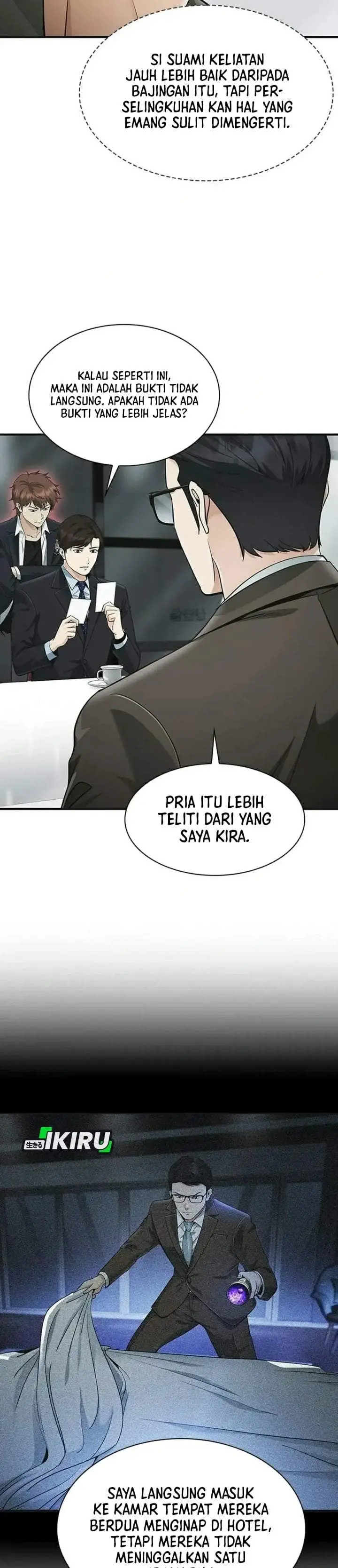 image-komik-the-lawyer-who-sees-spirits-chapter-23-15/53