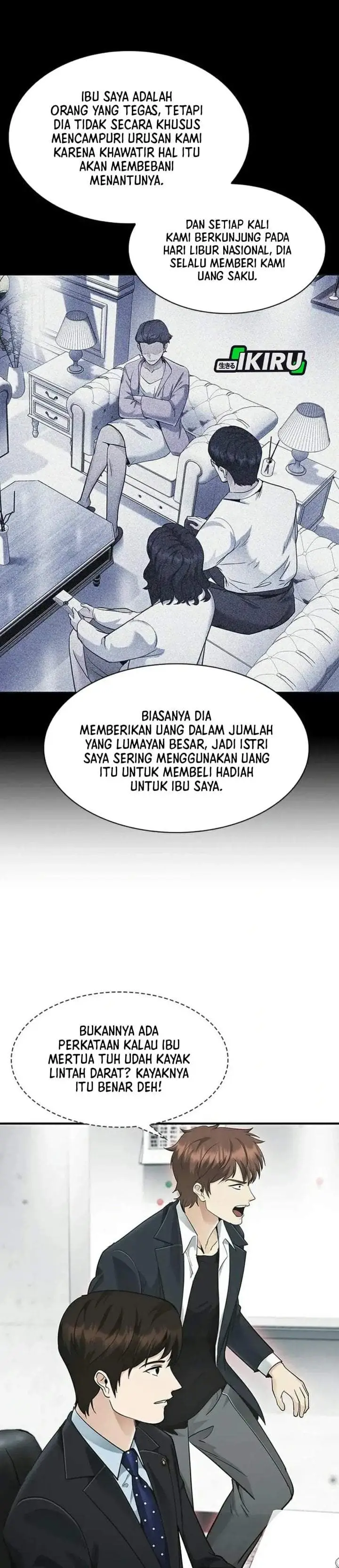 image-komik-the-lawyer-who-sees-spirits-chapter-23-21/53