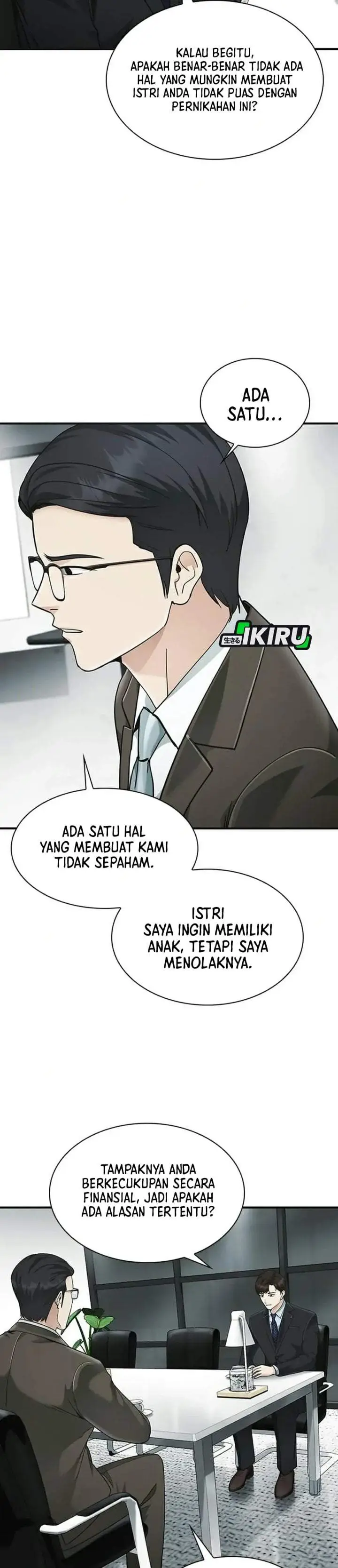 image-komik-the-lawyer-who-sees-spirits-chapter-23-22/53